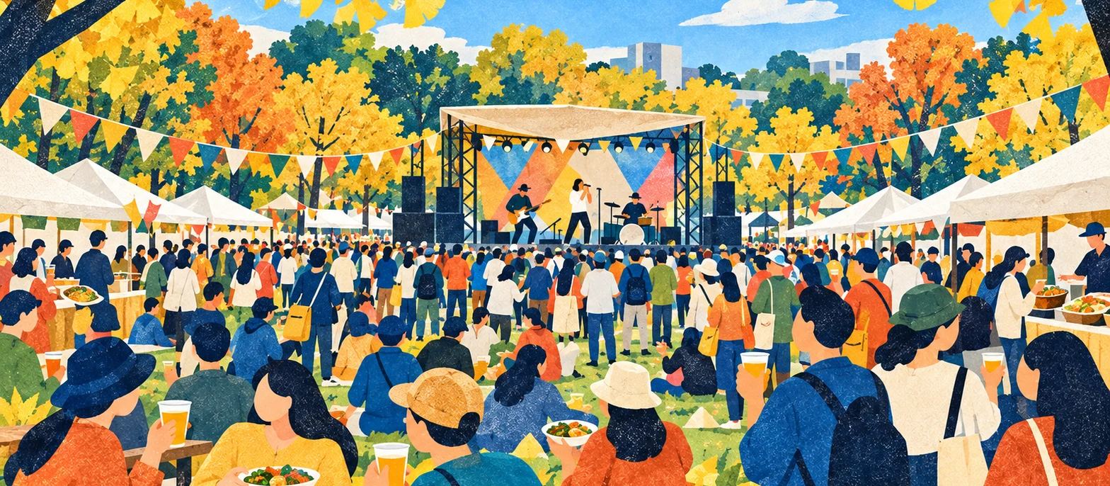 麦食音祭2026 FINAL