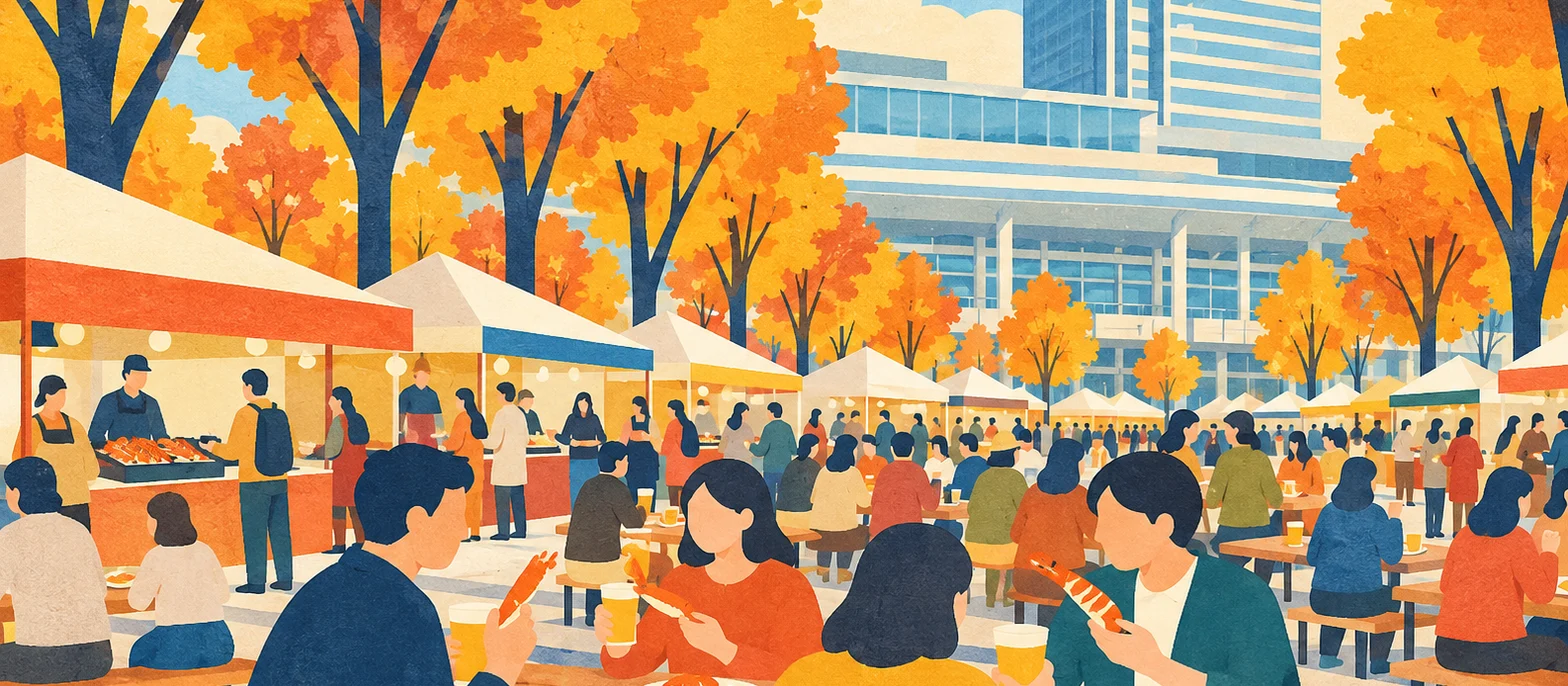 エビカニフェス 2026