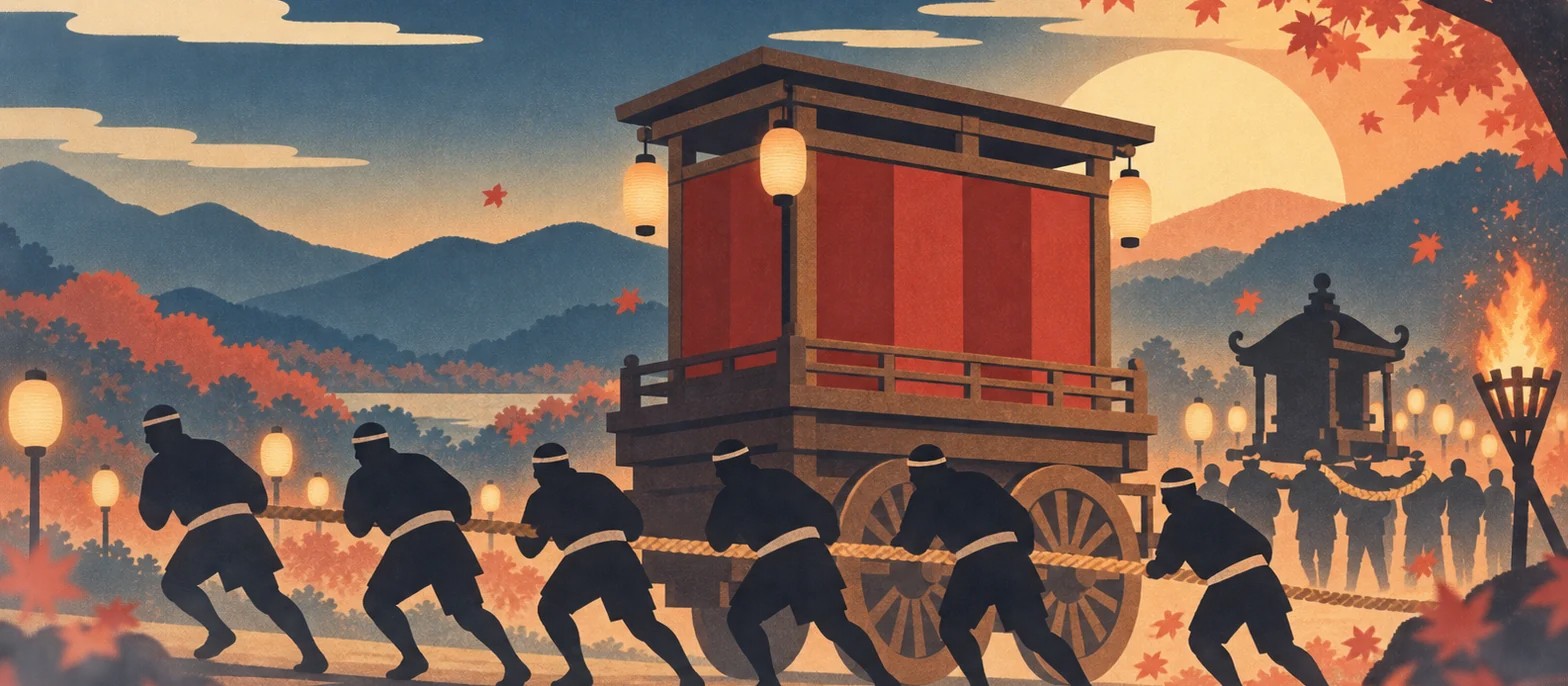 2026年 秋祭り特集
