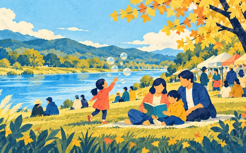 水辺でチルしよ2026