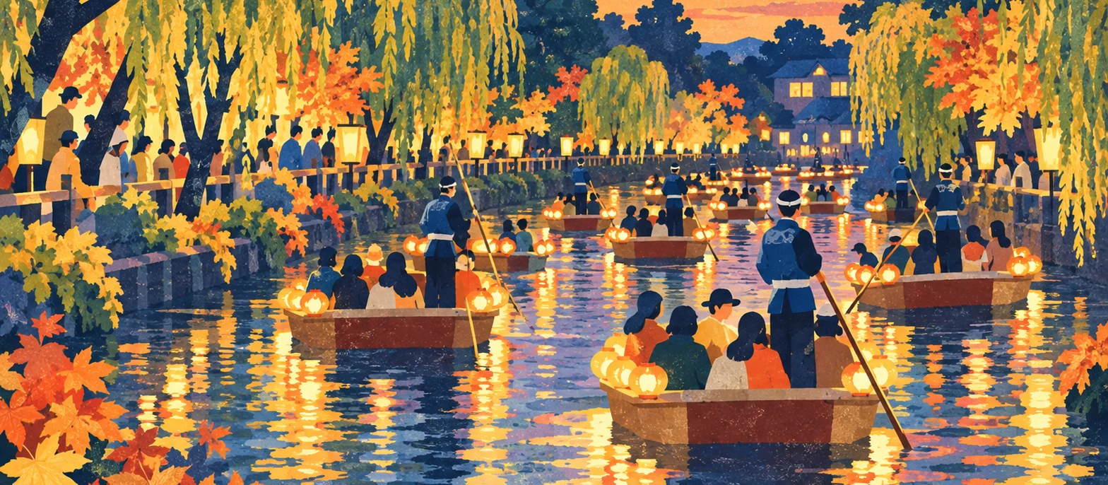 第74回 白秋祭水上パレード 2026