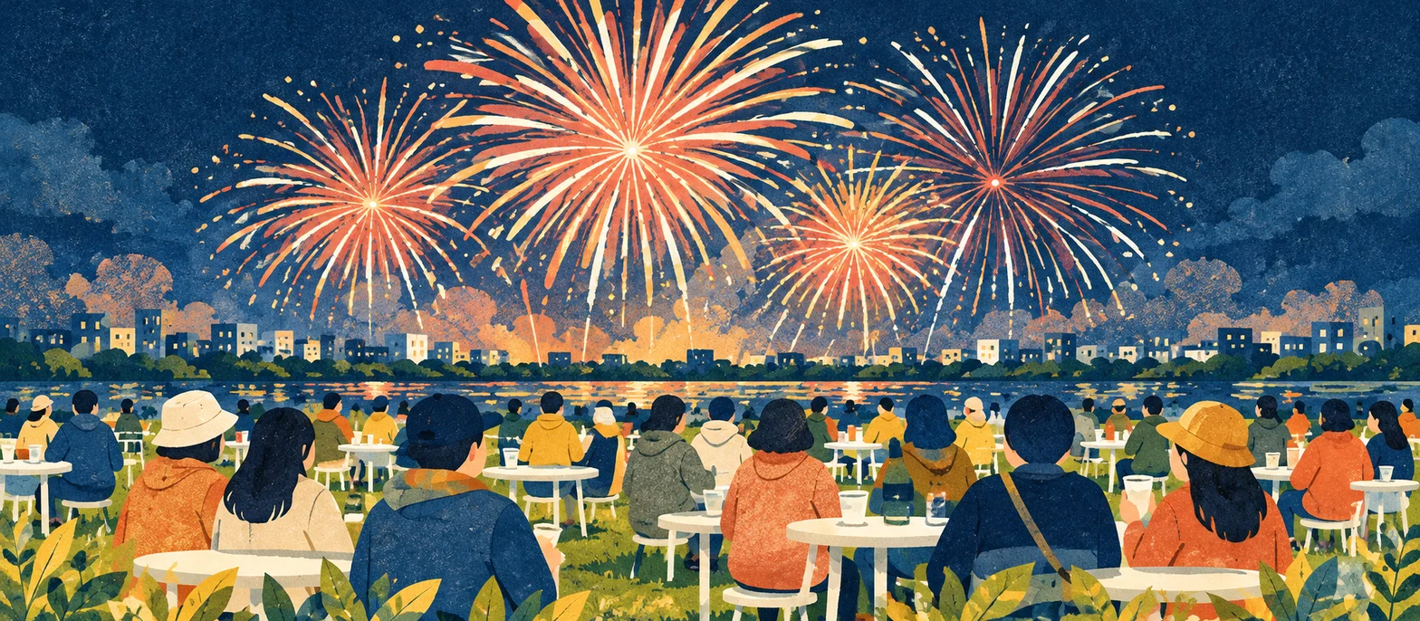 第6回 川口花火大会 2026