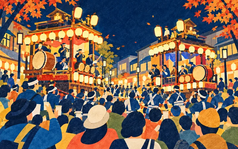 飯能まつり 2026