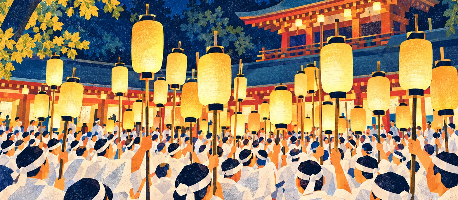 防府天満宮 御神幸祭（裸坊祭） 2026