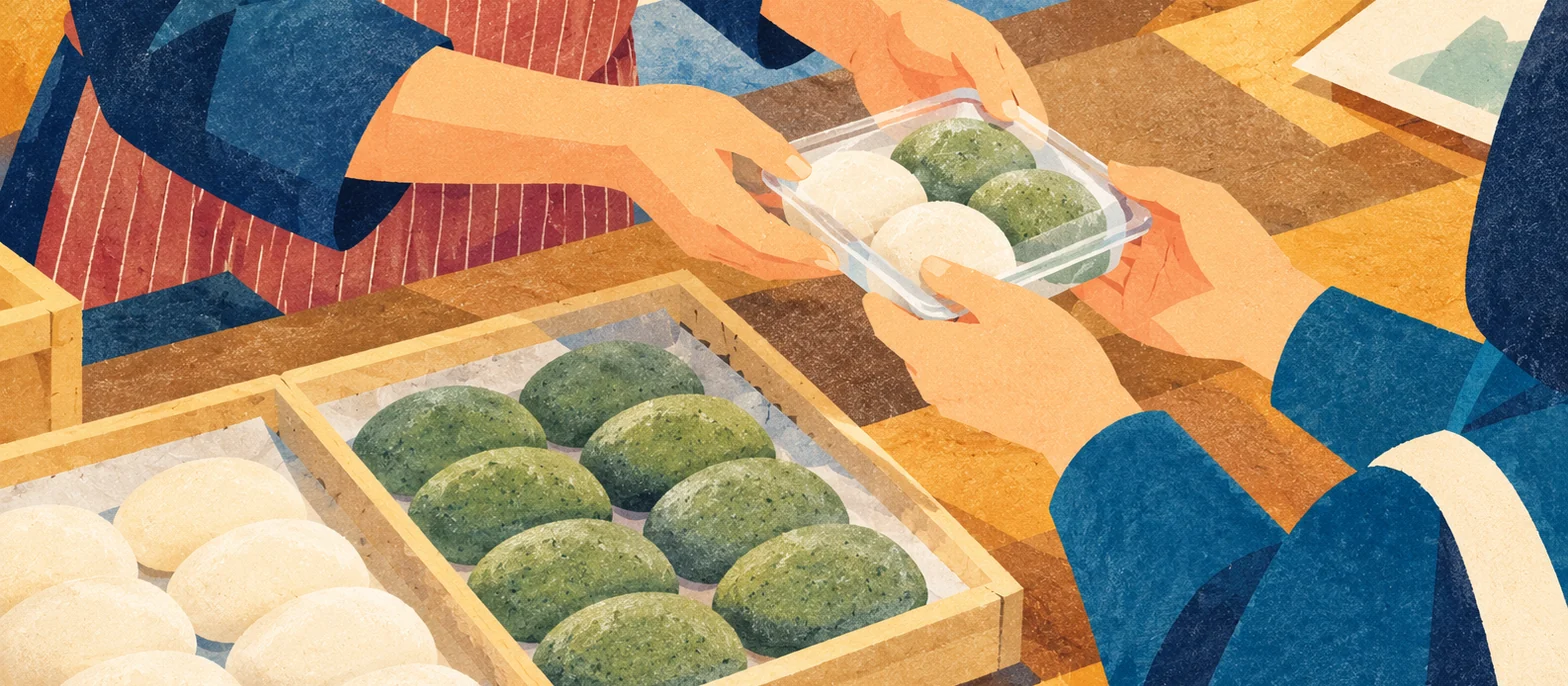 いけだ食の文化祭2026