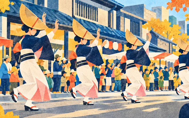 石岡ふれあいまつり（秋）柿岡城まつり 2026