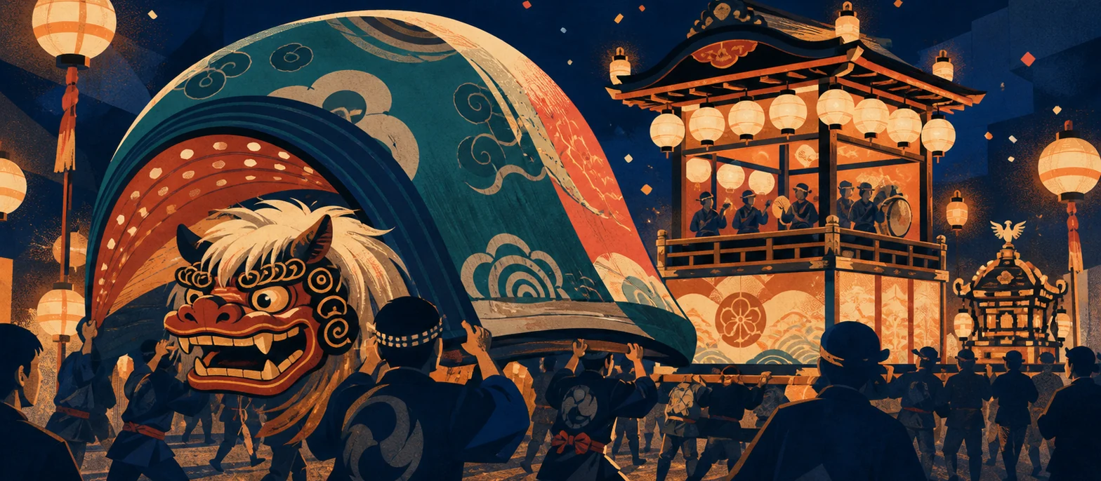 石岡のおまつり（常陸國總社宮例大祭） 2026
