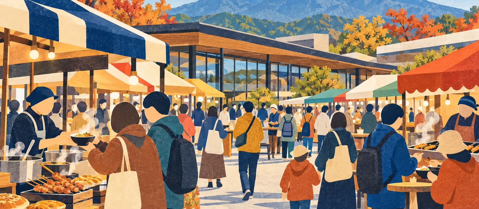 道-1グランプリ2026（道の駅まえばし赤城）