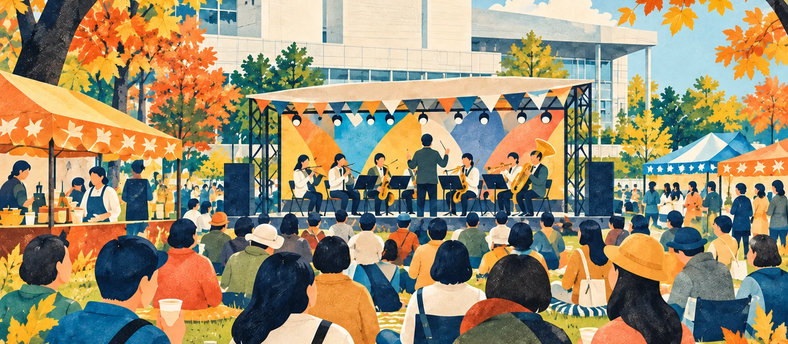にこぴんしゃん祭り 2026
