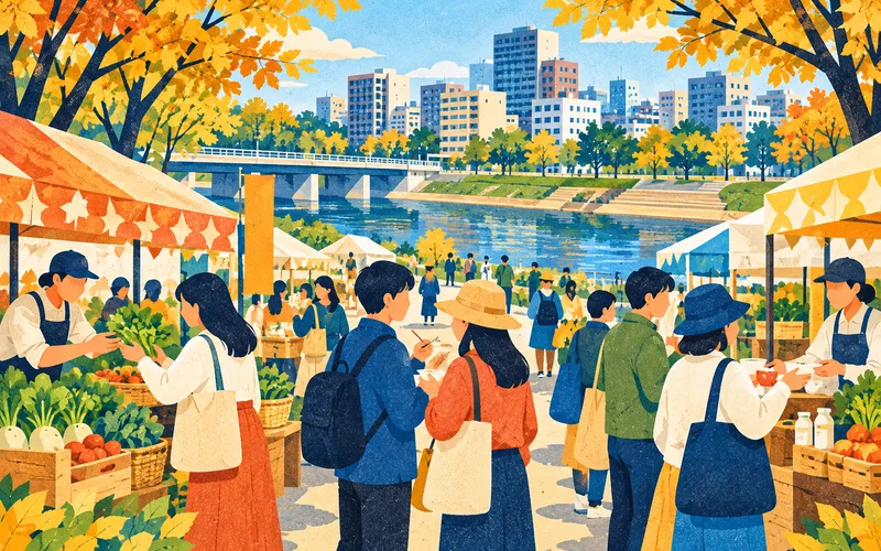 岡崎城下家康公秋まつり 2026
