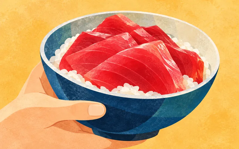 マグロまつり in 大月町産業祭 2026
