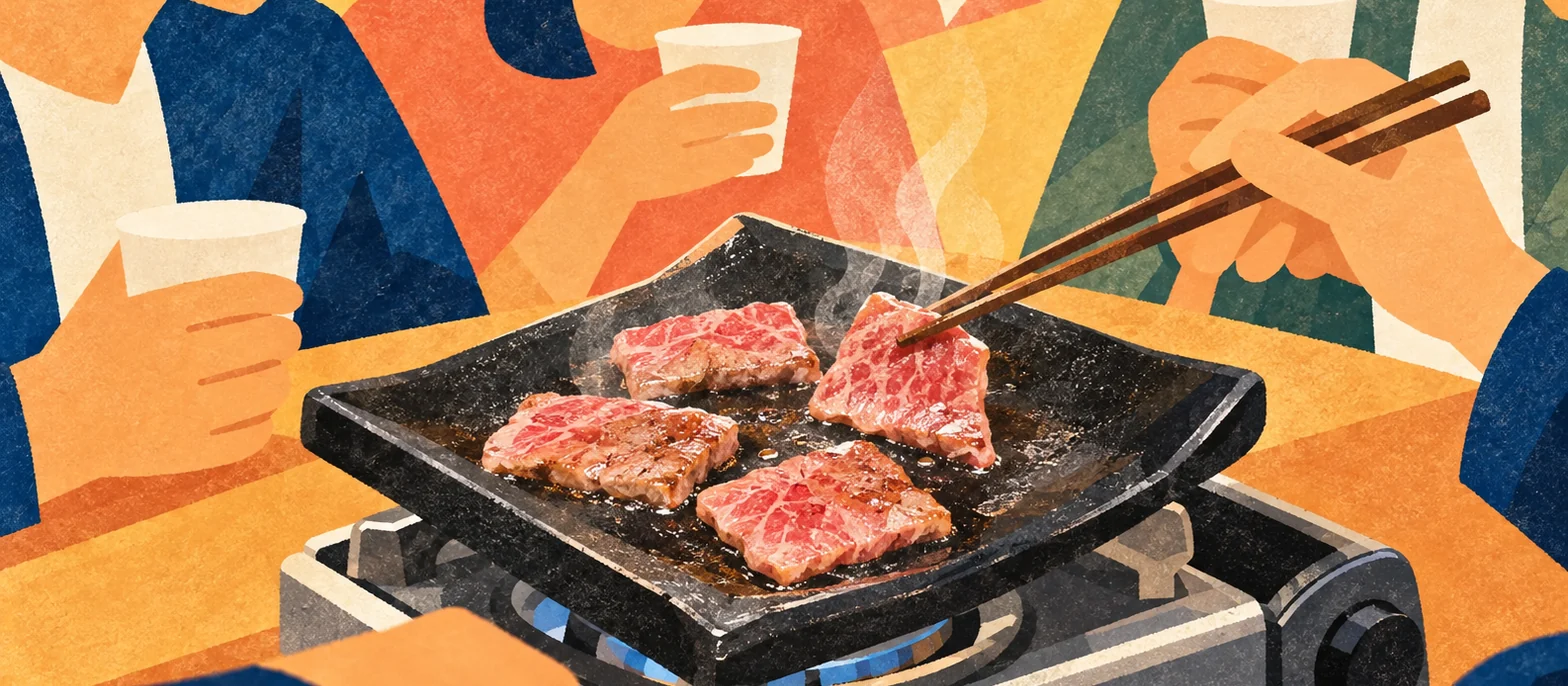 小矢部市農業祭・牧野際 2026