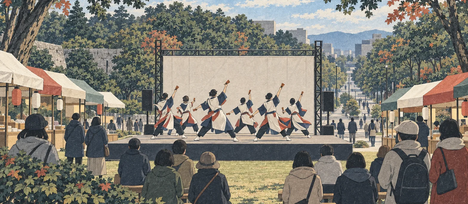 第66回 富山まつり