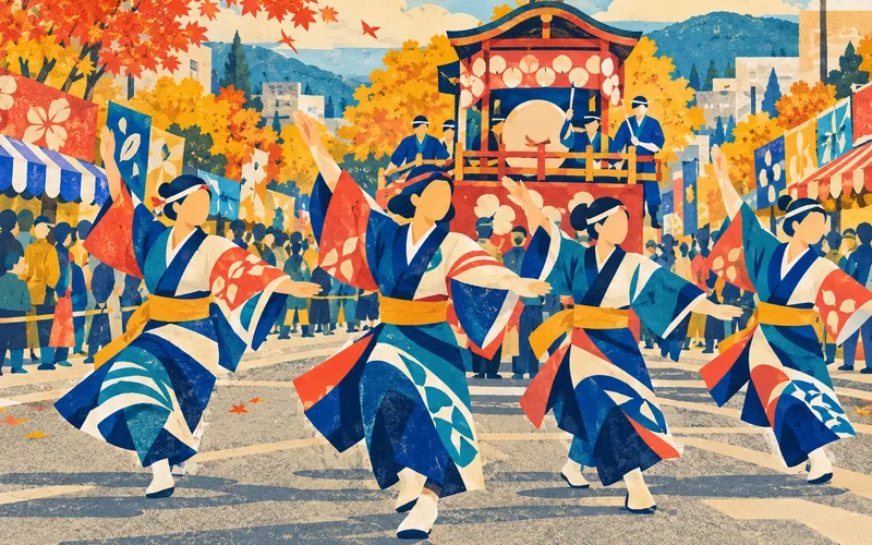 宇部市制施行105周年記念 第75回 宇部まつり 2026