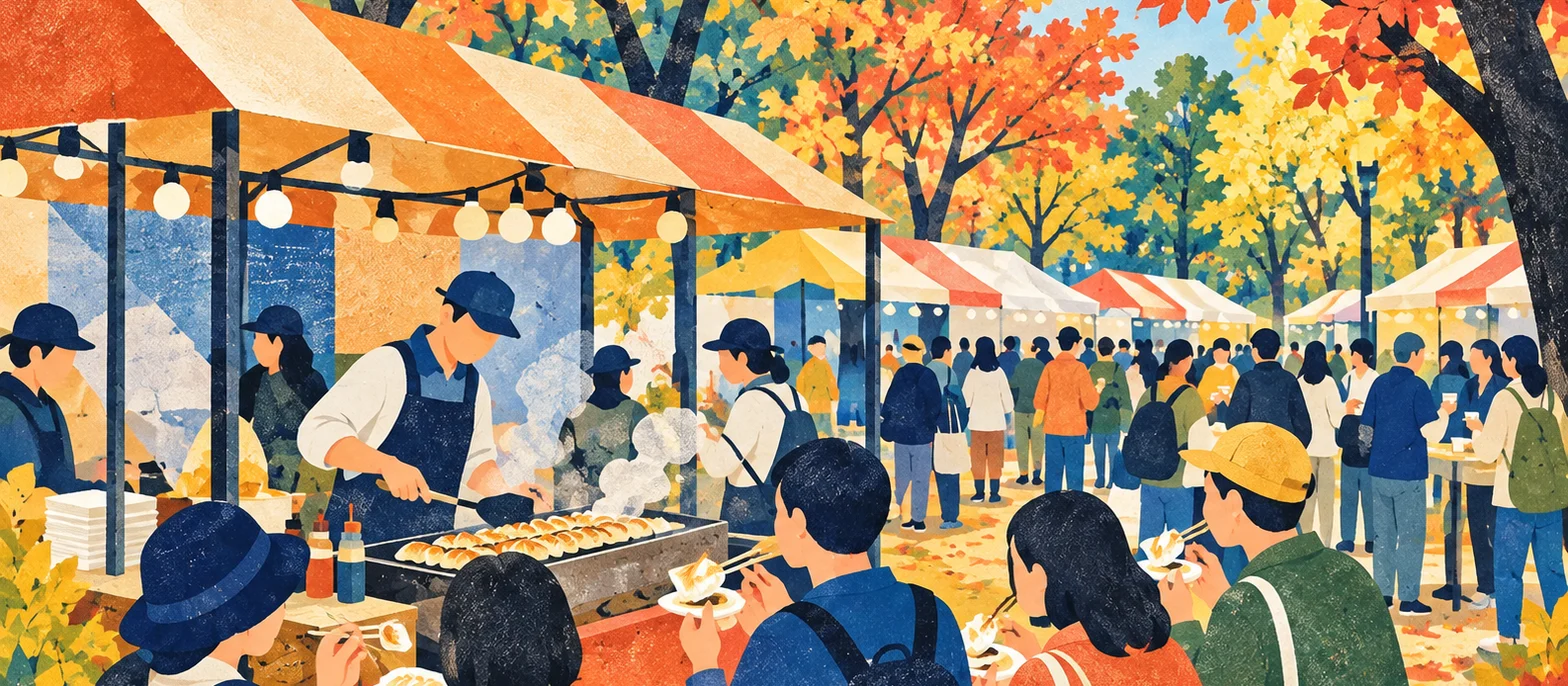 宇都宮餃子祭り2026