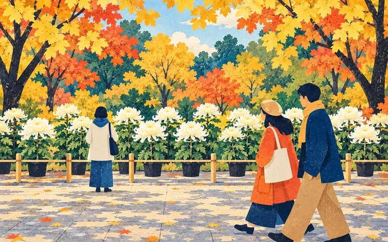 弥彦菊まつり 2026
