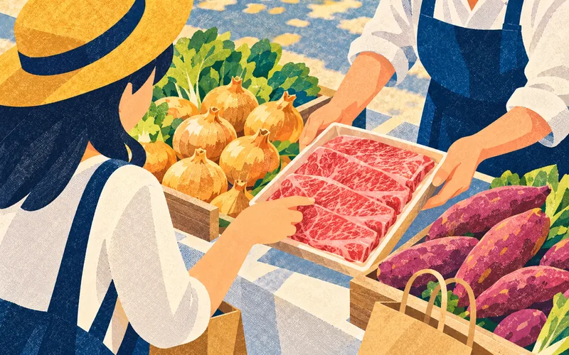 第37回弥栄産業まつり 2026